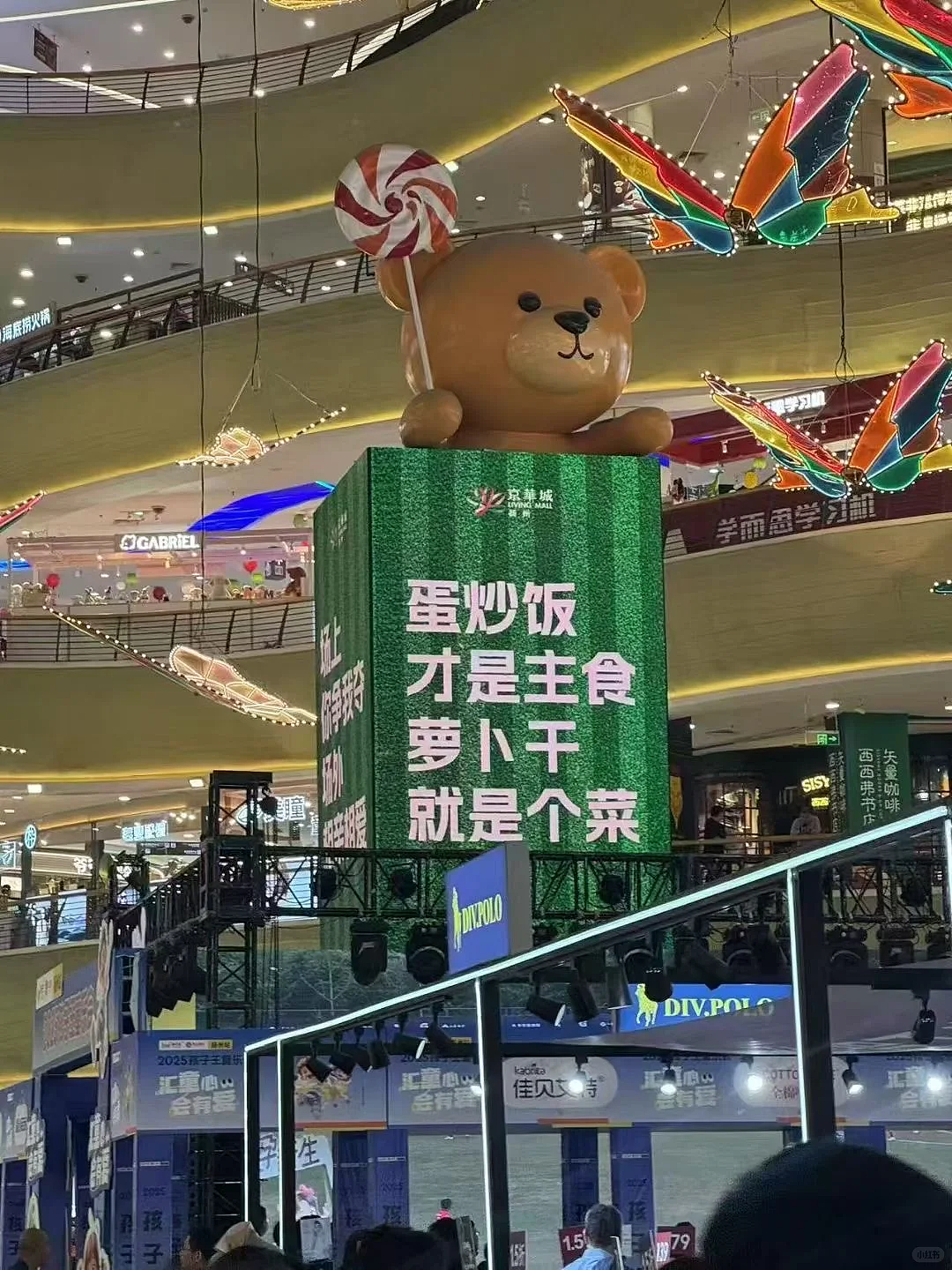 这辈子看不得江苏人踢球,要被“散装”笑话笑疯了(组图) - 13