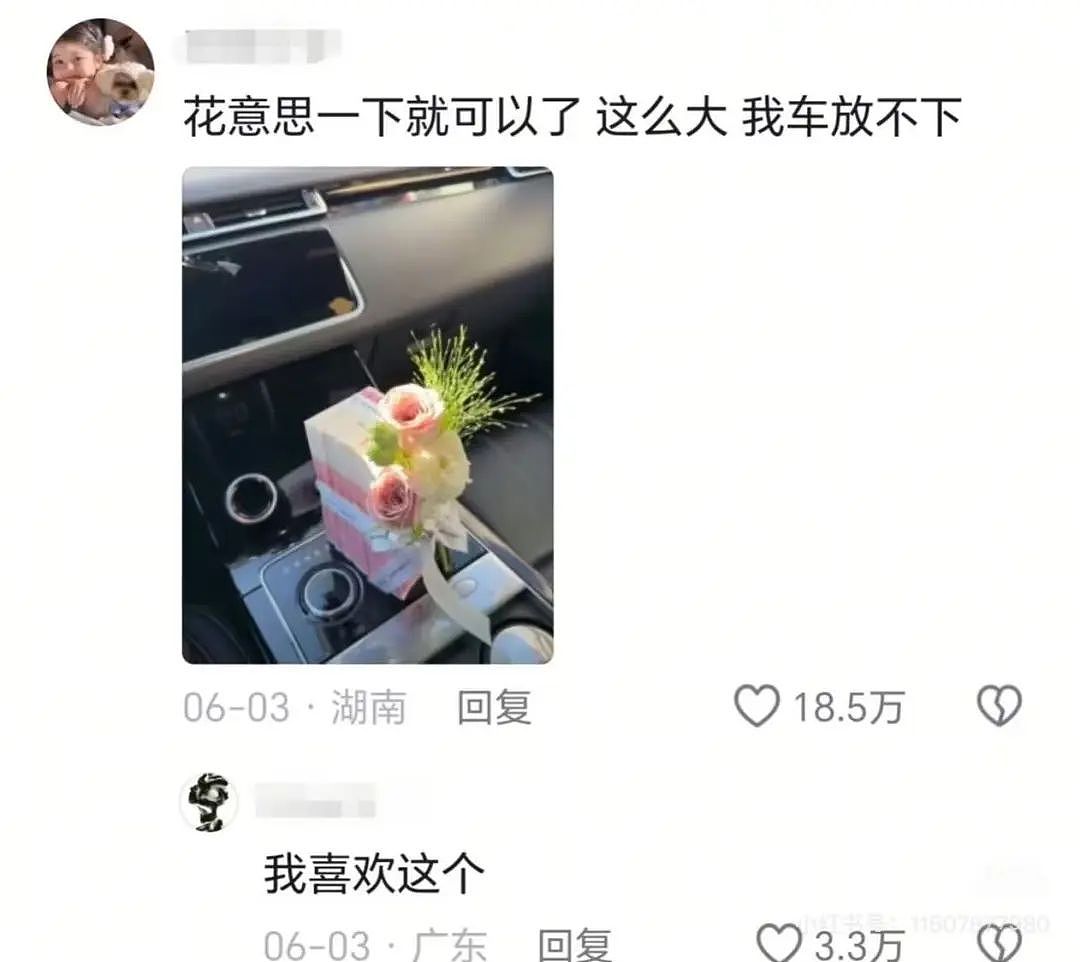 【爆笑】当爸爸要帮我模拟相亲时…？哈哈哈找不到对象的原因找到了（组图） - 28