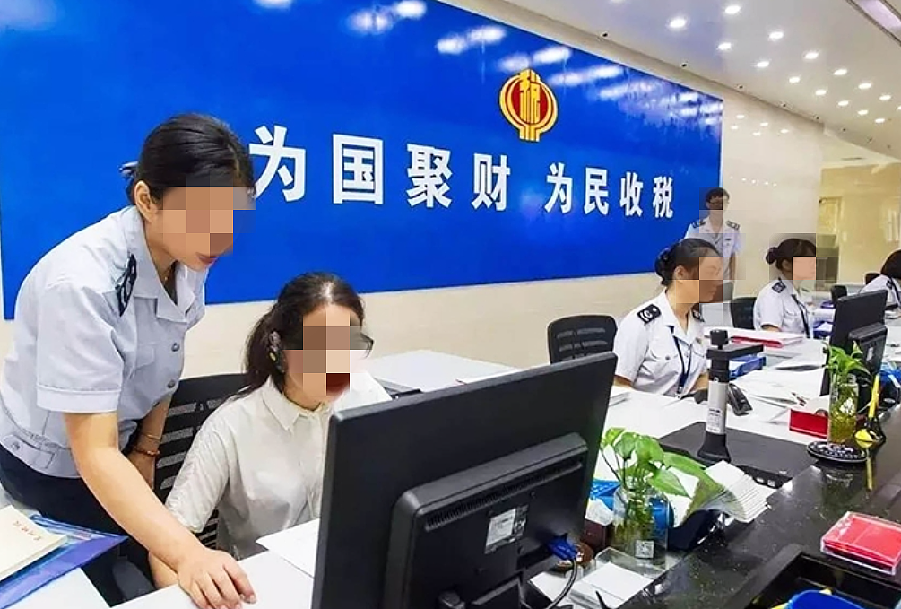 重磅！澳洲与中国达成共识，交换超百万华人账户资料！有人接通知补税百万（组图） - 7