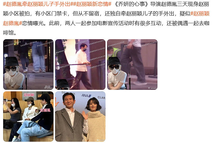 “算你妹”又出新剧,但瑜伽裤就能拯救低口碑吗?(组图) - 6