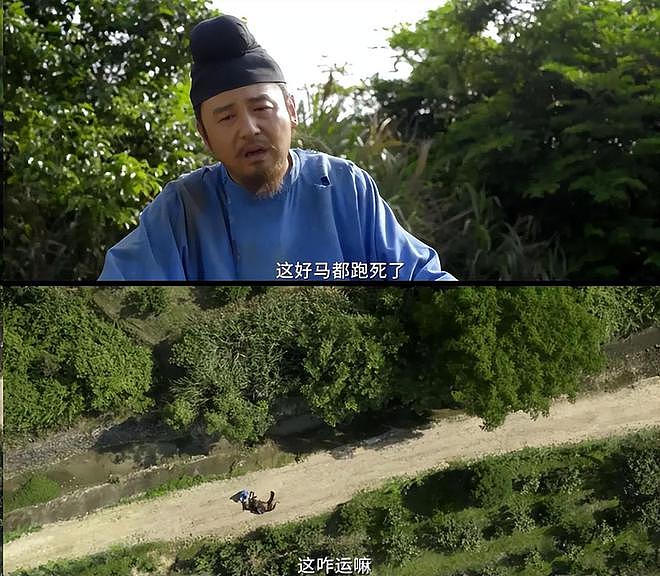 雷佳音:妻子和我挤过10平方米的出租屋,我火了绝不能辜负了她(组图) - 9