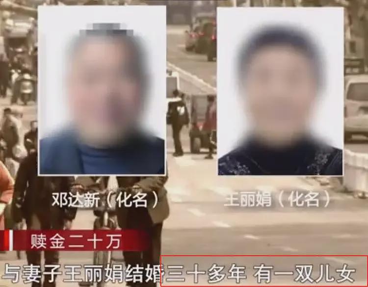 儿子未满2岁，妻子借贷养情夫！四川男子崩溃自杀，警方通报来了（组图） - 7