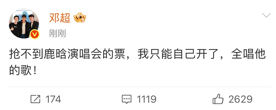 小沈阳女儿韩国出道！近照撞脸孔孝真颜值拉满，撕掉最丑星二代标签（组图） - 1
