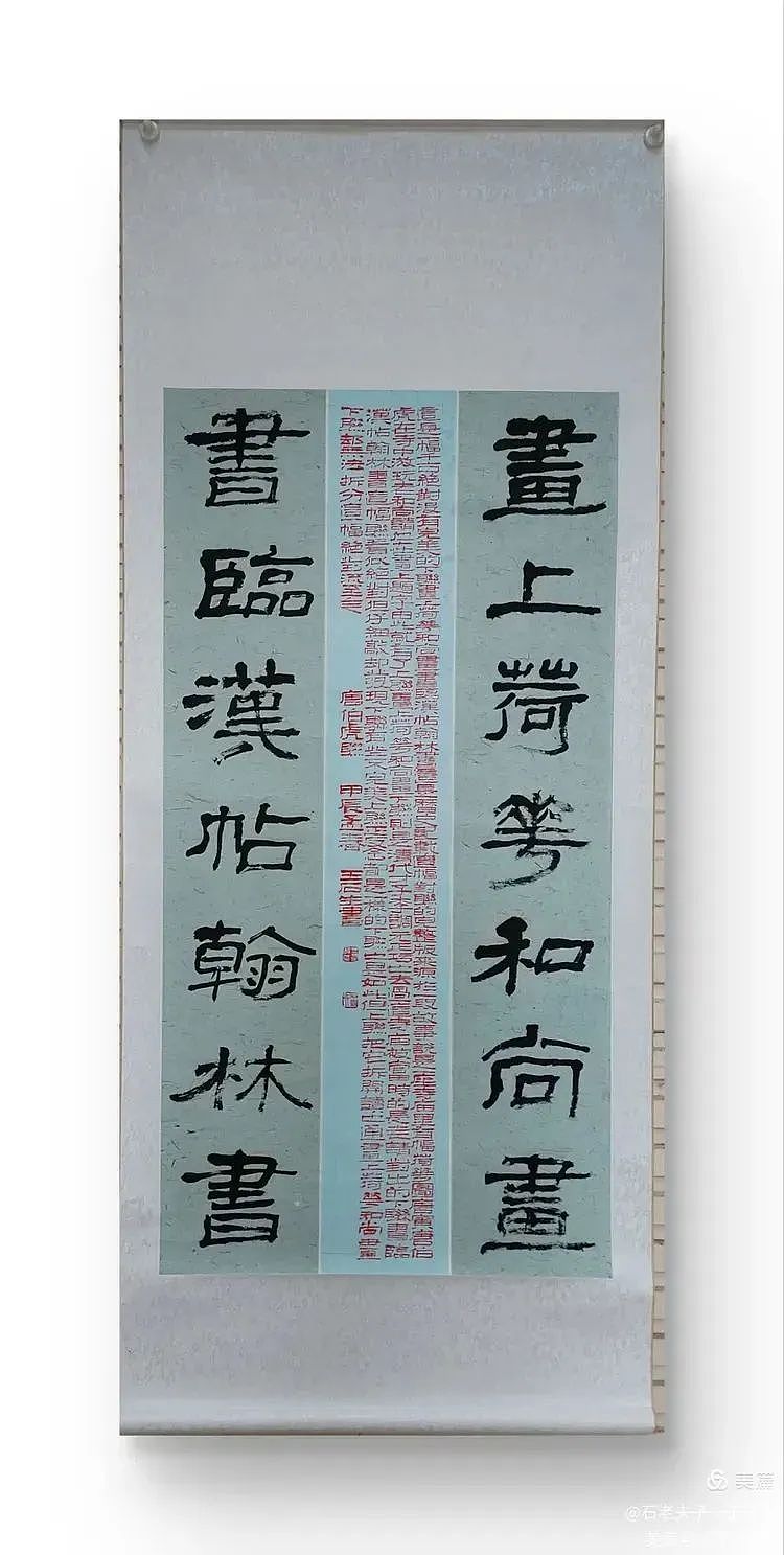 第三届澳中文化交流艺术节即将在悉尼与墨尔本举办！（组图） - 55