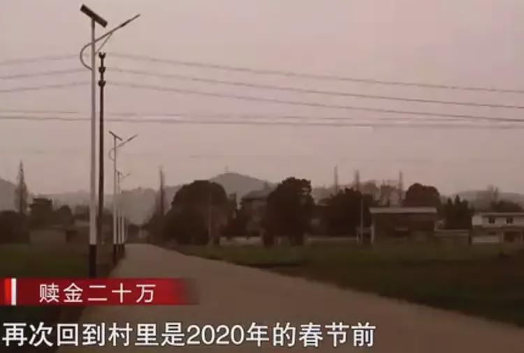 儿子未满2岁，妻子借贷养情夫！四川男子崩溃自杀，警方通报来了（组图） - 8