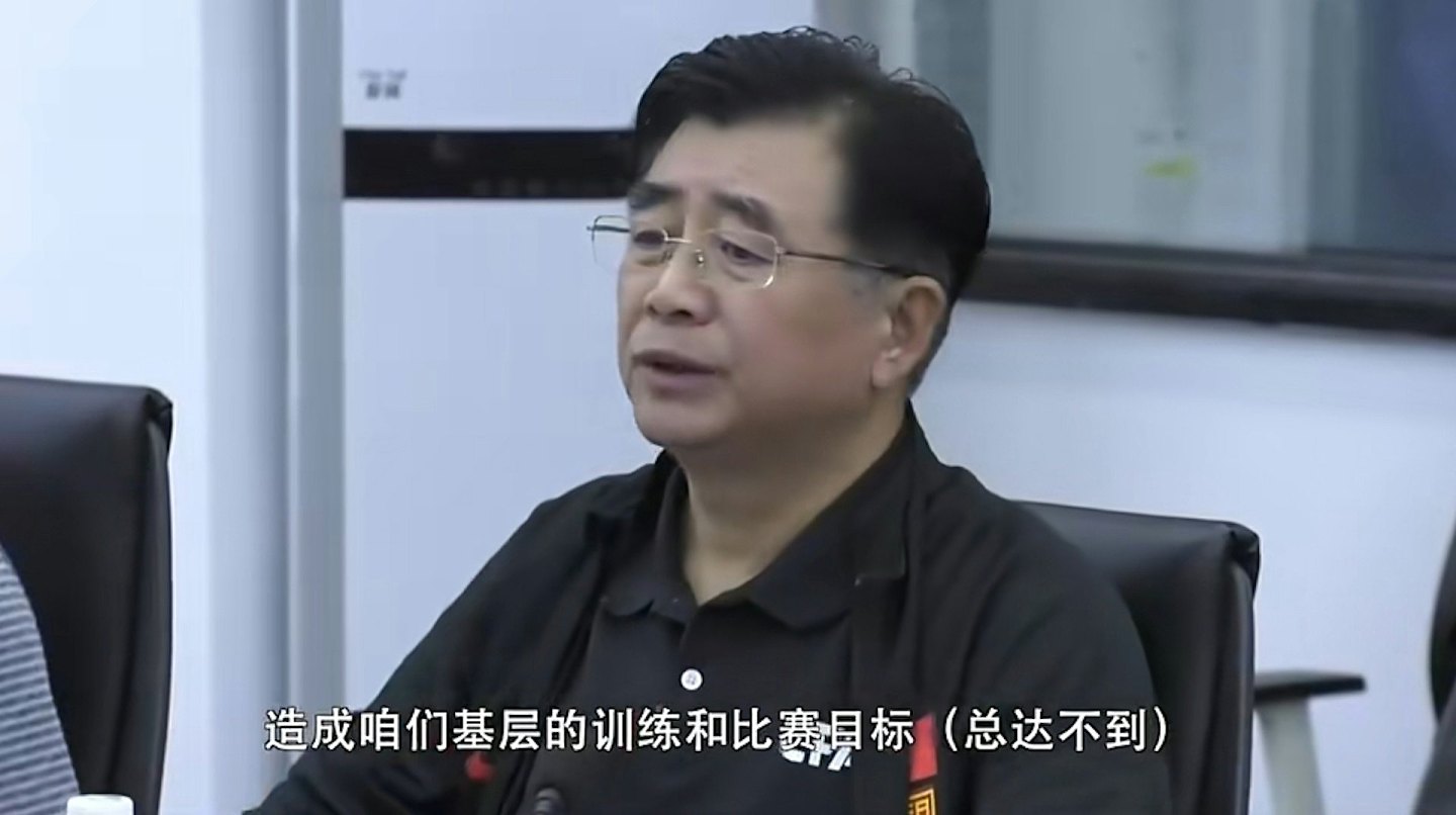 中国足协主席怒批：国足在亚洲已是三四流水平，跟澳洲日本更没法比了（视频/组图） - 3