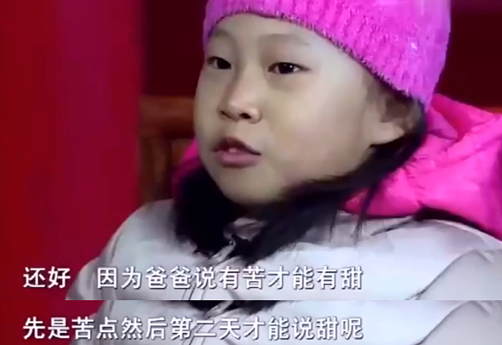 小沈阳女儿韩国出道！近照撞脸孔孝真颜值拉满，撕掉最丑星二代标签（组图） - 18