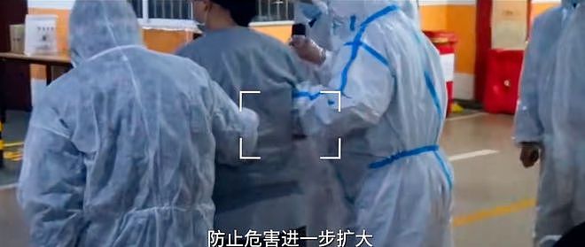 挂职副县长搜集密件给妻子复印携带出境，夫妻双双获刑（组图） - 5