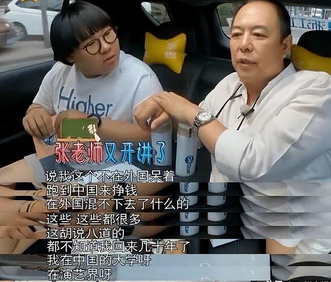 孙俪“澄清”移民!可深扒后发现,原来这些熟悉面孔早已换了国籍(组图) - 30