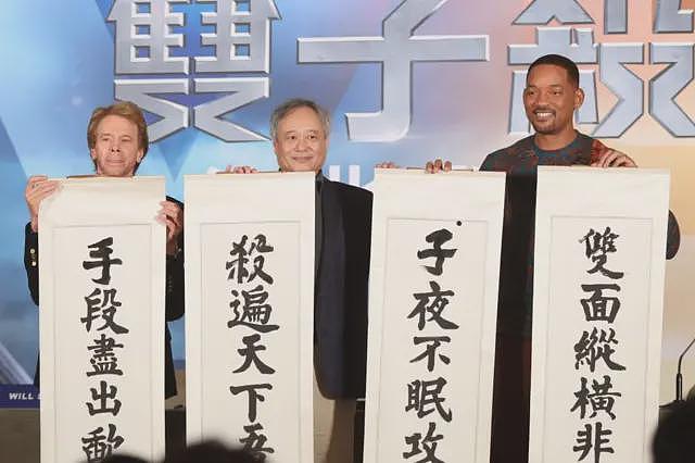 中美贸易战蔓延影视圈，中国电影公司警惕市场变数做“两手准备”（组图） - 4