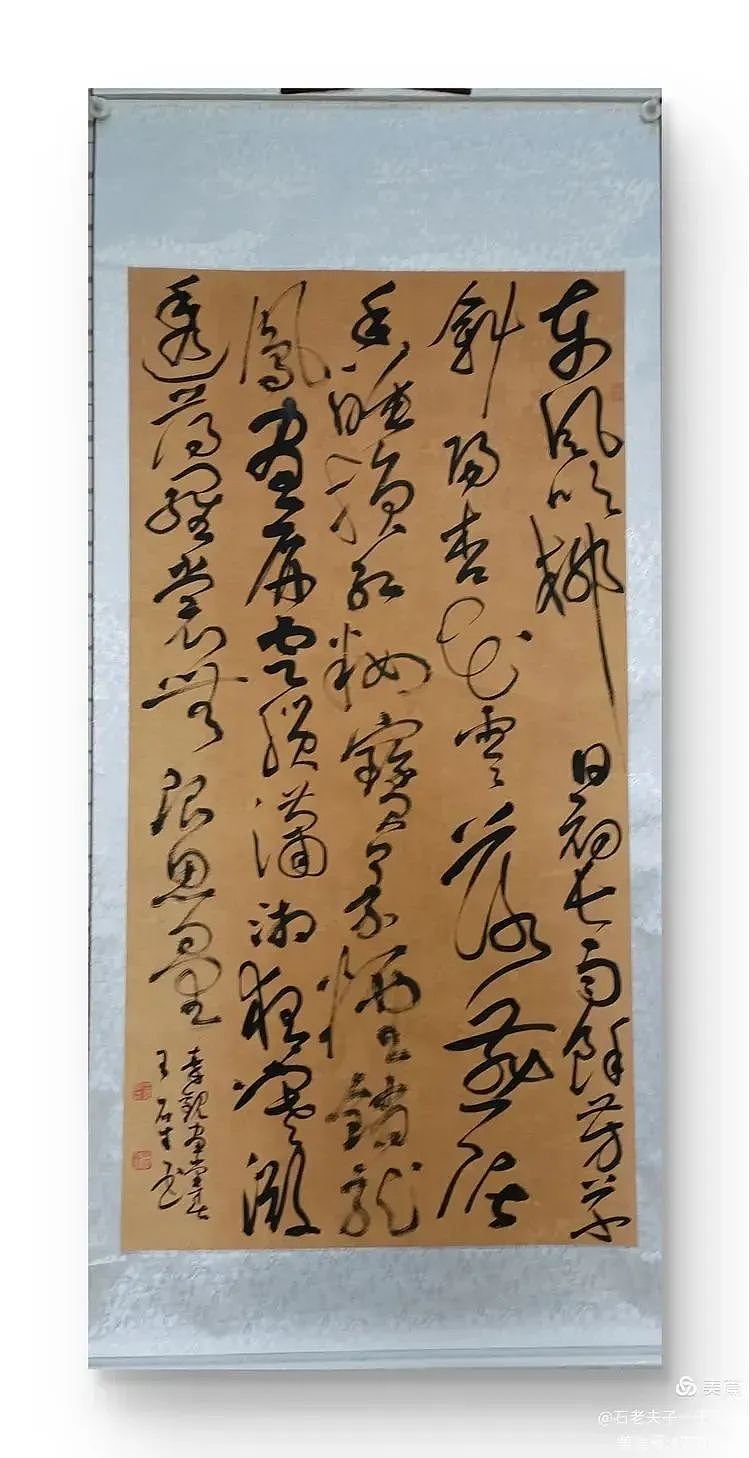 第三届澳中文化交流艺术节即将在悉尼与墨尔本举办！（组图） - 52
