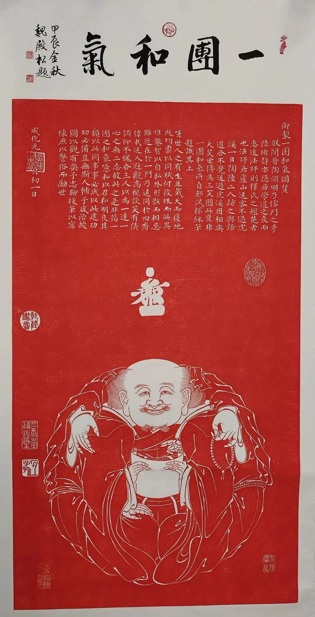 第三届澳中文化交流艺术节即将在悉尼与墨尔本举办！（组图） - 24