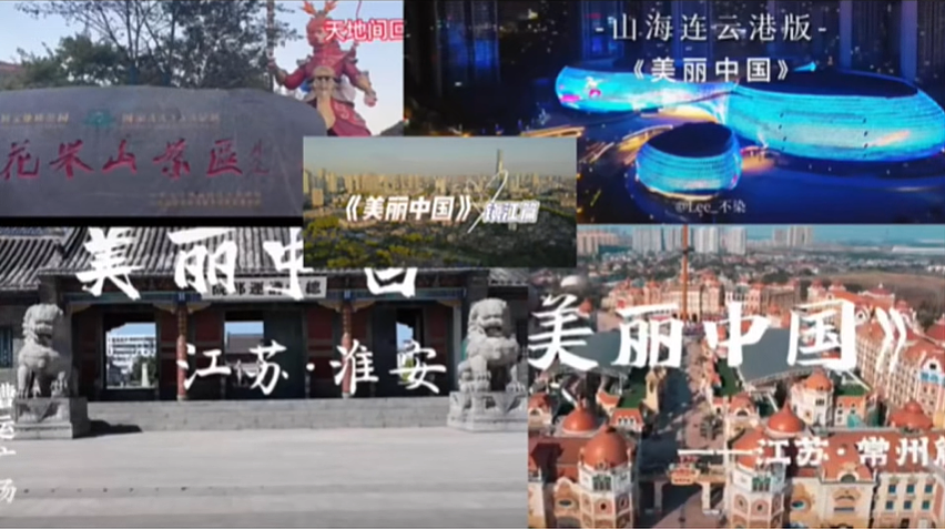 这辈子看不得江苏人踢球,要被“散装”笑话笑疯了(组图) - 24