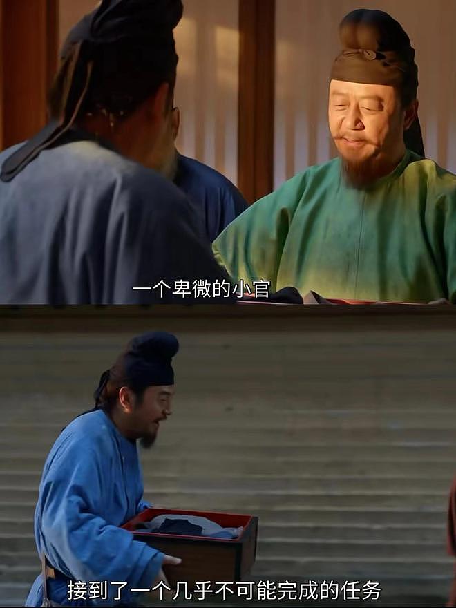 雷佳音:妻子和我挤过10平方米的出租屋,我火了绝不能辜负了她(组图) - 4