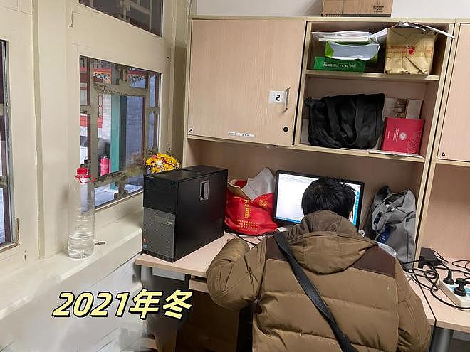 北大韦神长篇采访来了，原来他语文不及格，也不想找女朋友（组图） - 2
