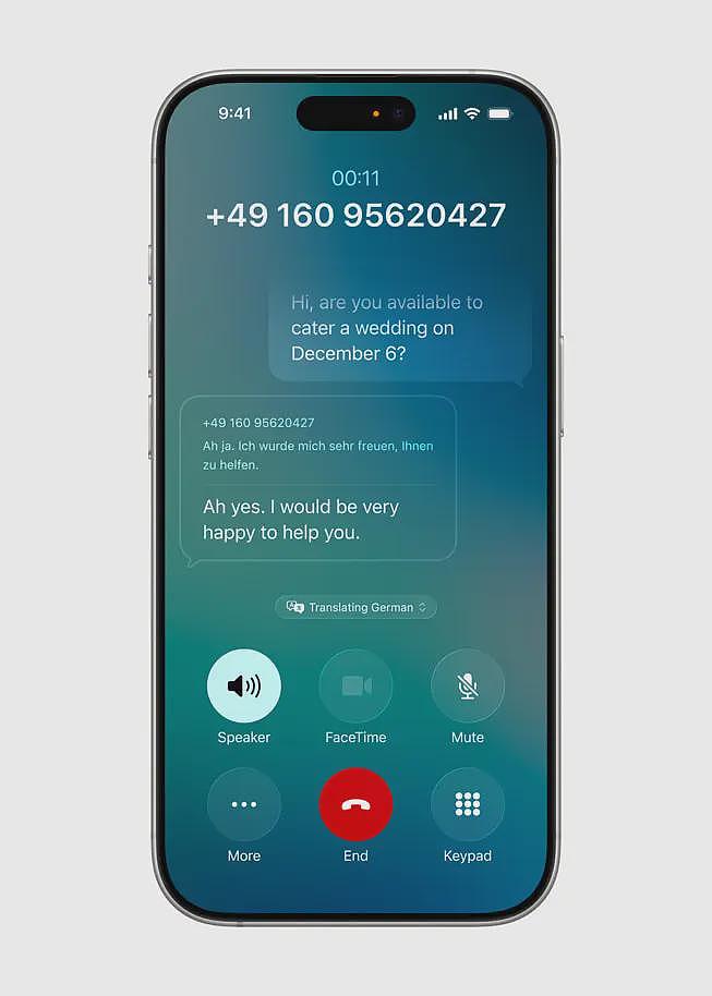 “iOS26丑”上热搜!苹果界面“大变脸”:“液态玻璃”来了,网友吵翻(组图) - 8