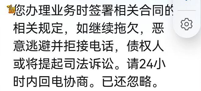 意外发现前妻遗书，“写着对不起我”浙江男子忍无可忍：离婚7年了啊！（组图） - 2