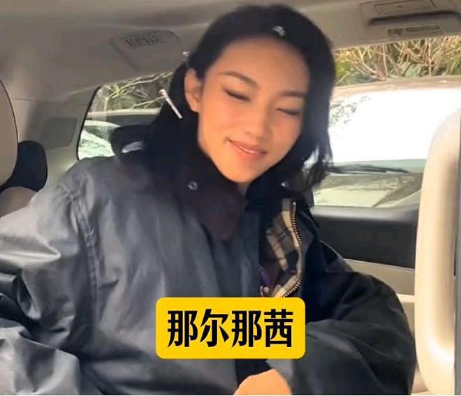央视除名！曝知名女星高考造假，父亲曾任职央视，网友：绝不容忍（组图） - 15