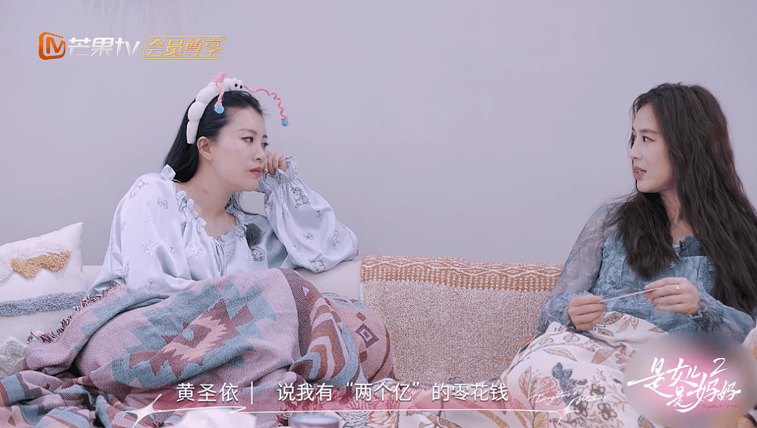 陈梦辟谣“花400亿买下奥运会单打名额”传闻...（组图） - 2