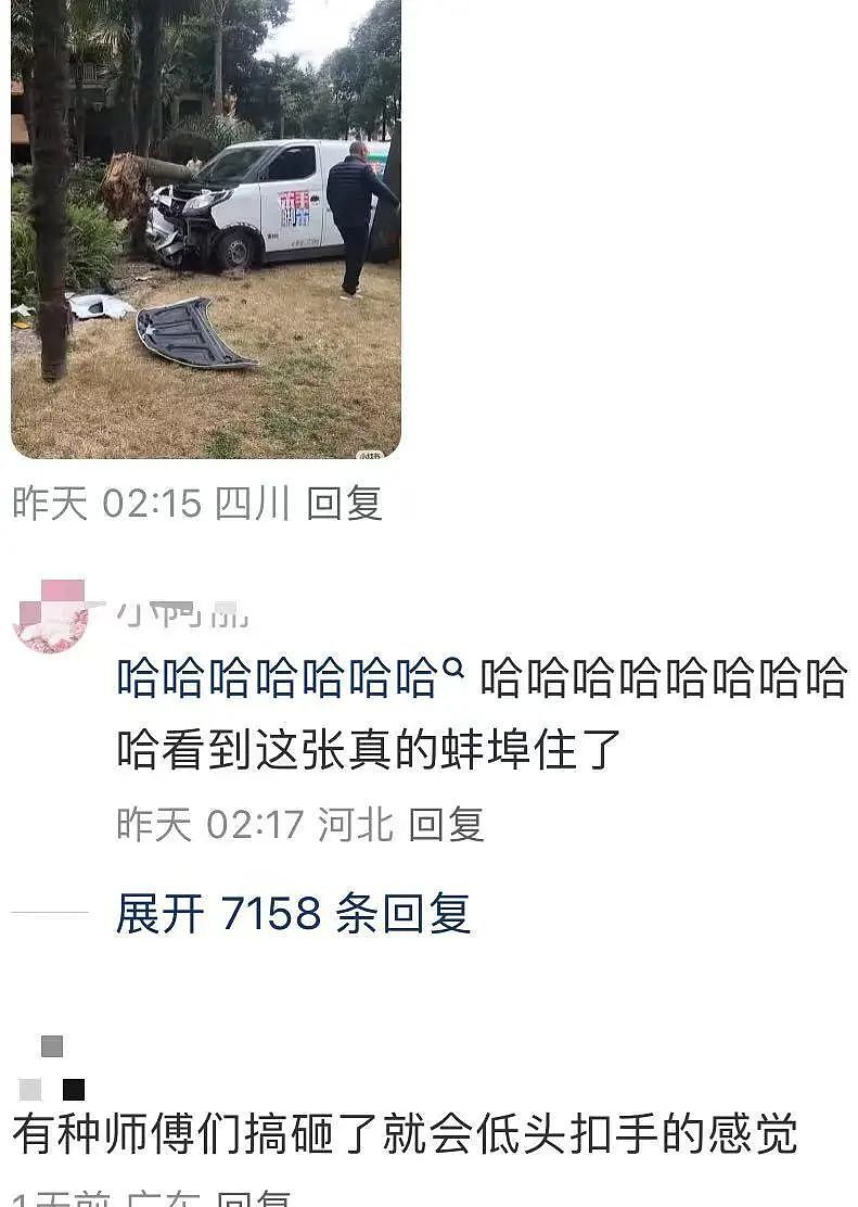 【爆笑】当爸爸要帮我模拟相亲时…？哈哈哈找不到对象的原因找到了（组图） - 25