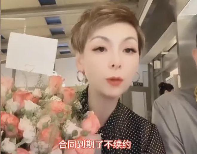 麻六记关店原因被扒,合同到期遭商场清退,汪小菲到处出差寻机会(组图) - 4