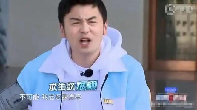 雷佳音:妻子和我挤过10平方米的出租屋,我火了绝不能辜负了她(组图) - 24