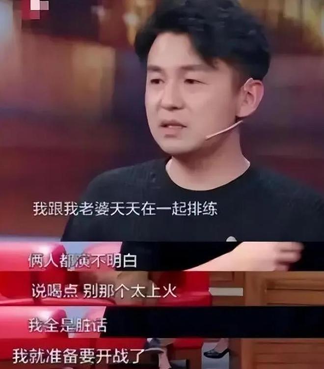 雷佳音:妻子和我挤过10平方米的出租屋,我火了绝不能辜负了她(组图) - 21