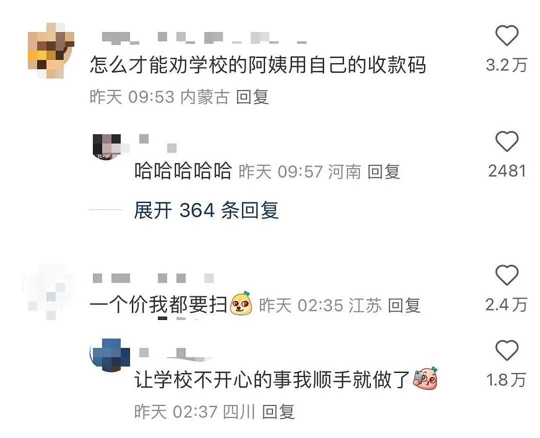【爆笑】当爸爸要帮我模拟相亲时…？哈哈哈找不到对象的原因找到了（组图） - 59