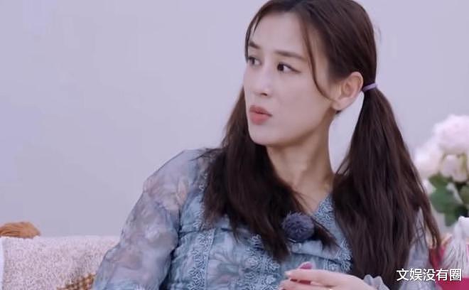 黄圣依称不接受婚前同居,程潇等反驳,网友:只许自己玩隐婚?(图) - 1