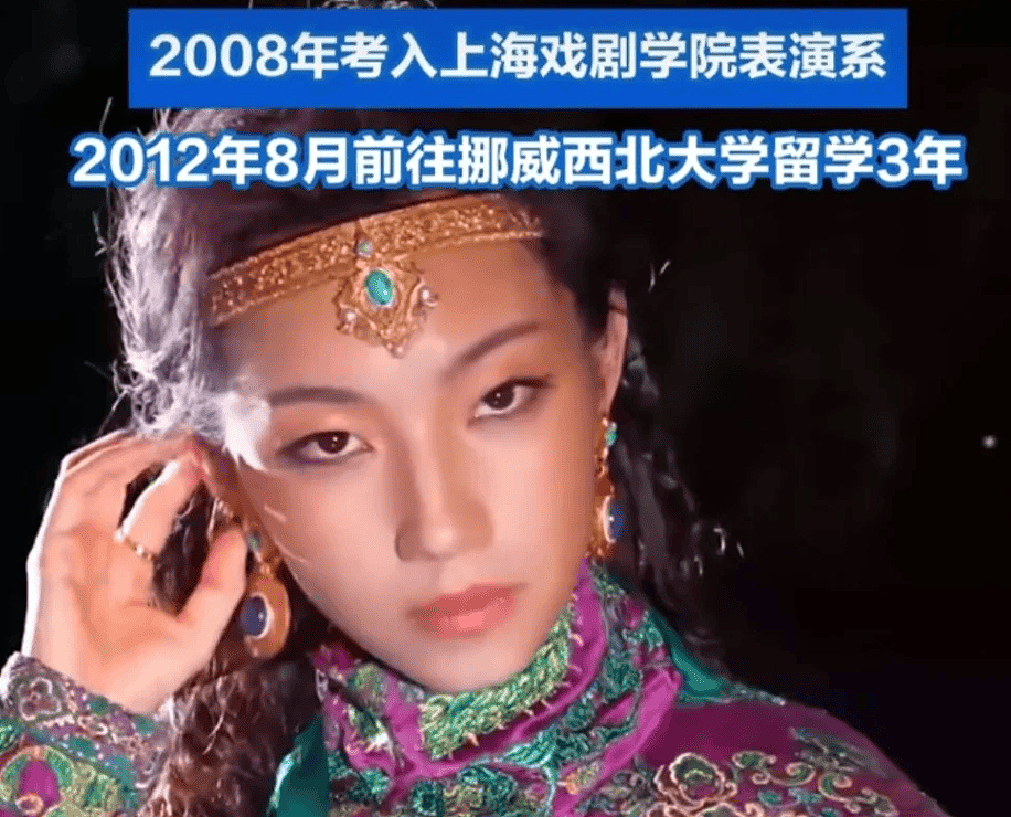 那尔那茜急了？团队下场疯狂捂嘴，惹众怒要求停播《长安的荔枝》（组图） - 5