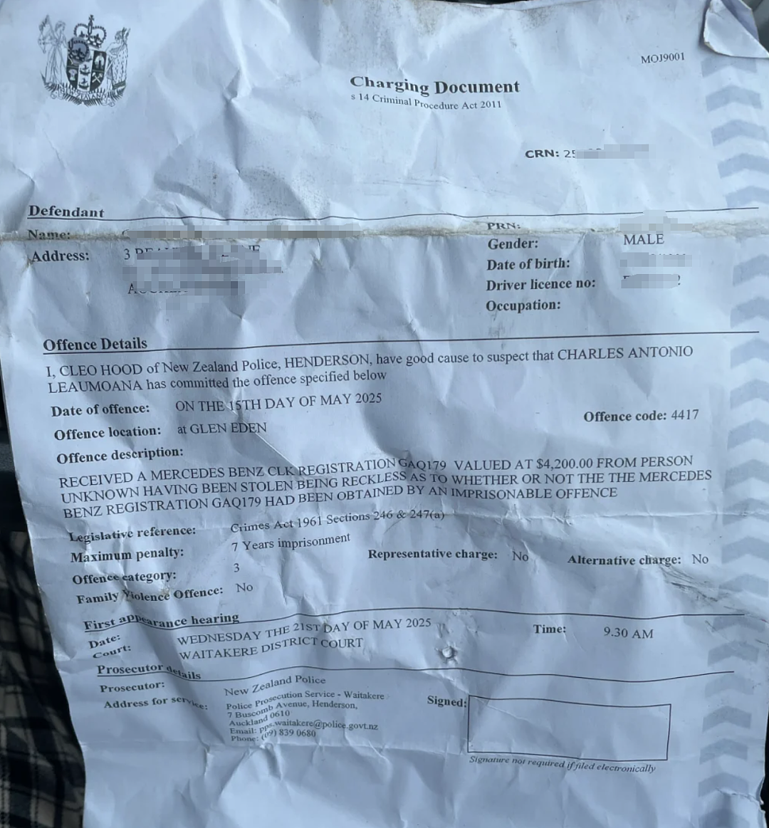 新西兰华人被坑：“亲眼看着他转账，却没拿到一分钱！”差点损失$2.7万，多人中招（组图） - 11