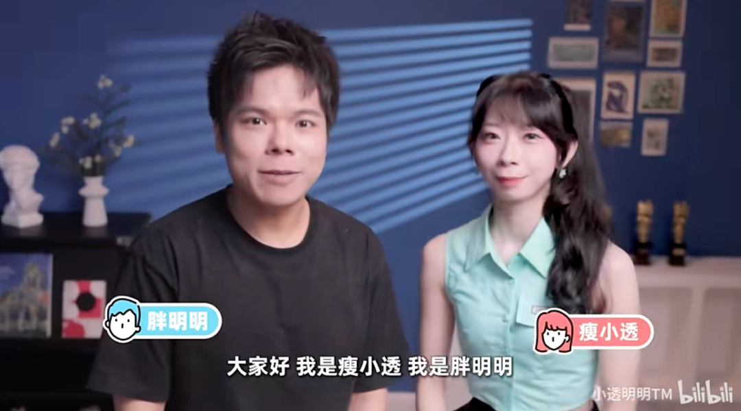 讲艺术的夫妻UP主,在书里“复活梵高”(组图) - 4