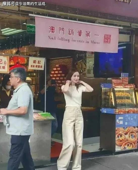 37岁杨颖落魄了！给澳门小店站台生图面容憔悴...（组图） - 2
