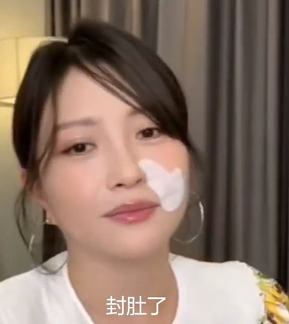 37岁包文婧封肚言论惹争议,物化女性追二胎男宝,生产时还过敏(组图) - 2