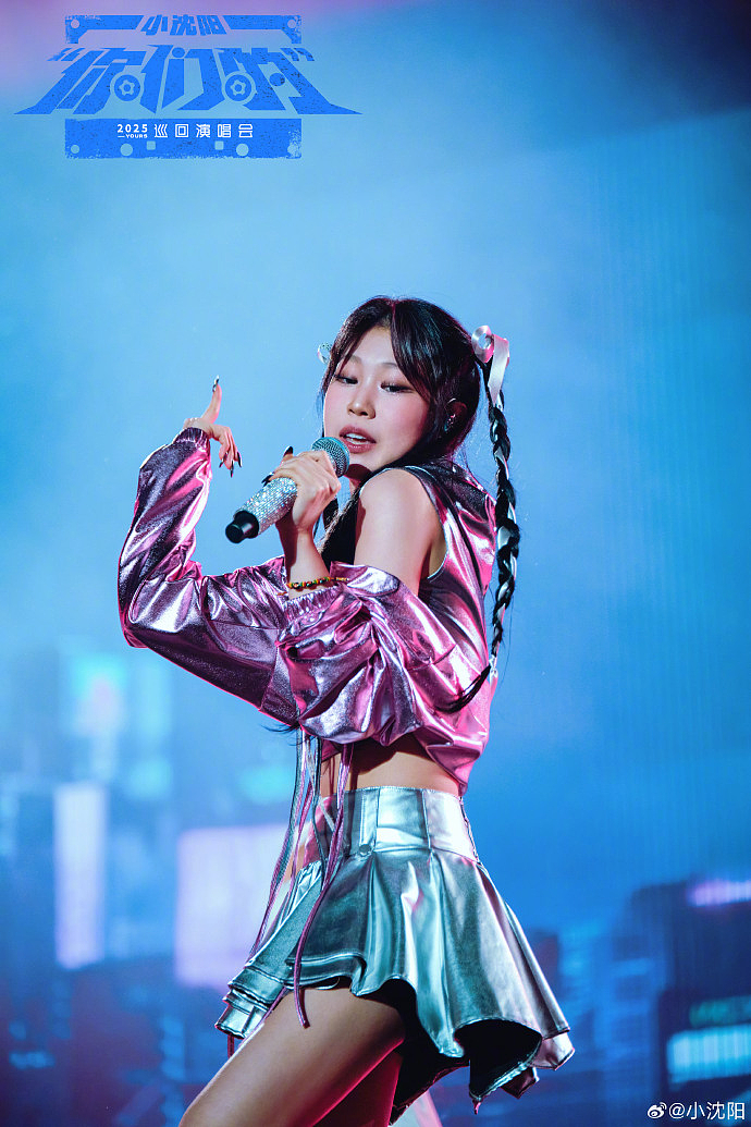 小沈阳18岁女儿韩国出道照曝光,被指撞脸孔孝真(组图) - 9
