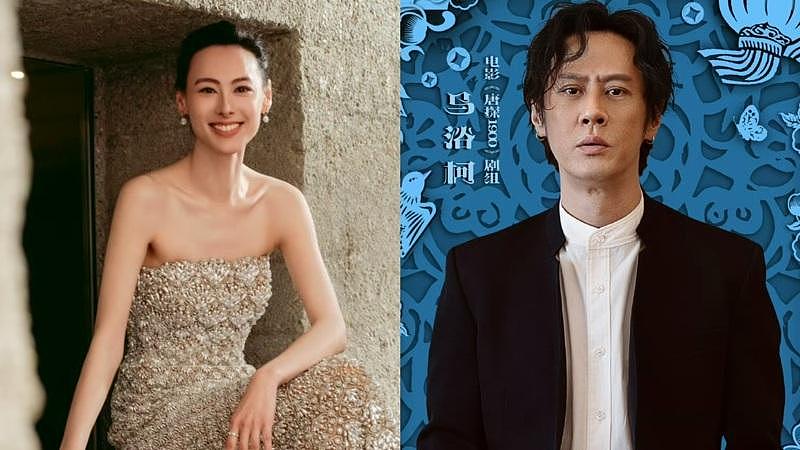 梁洛施为香港首富之子生3孩没名分，牵手新欢认新恋情（图） - 1