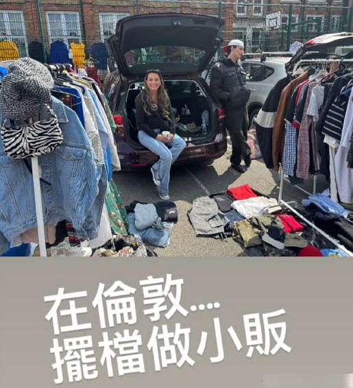 赌王长孙女摆摊赚钱太唏嘘,和家族成员甚少往来,后代境遇大不同(组图) - 8