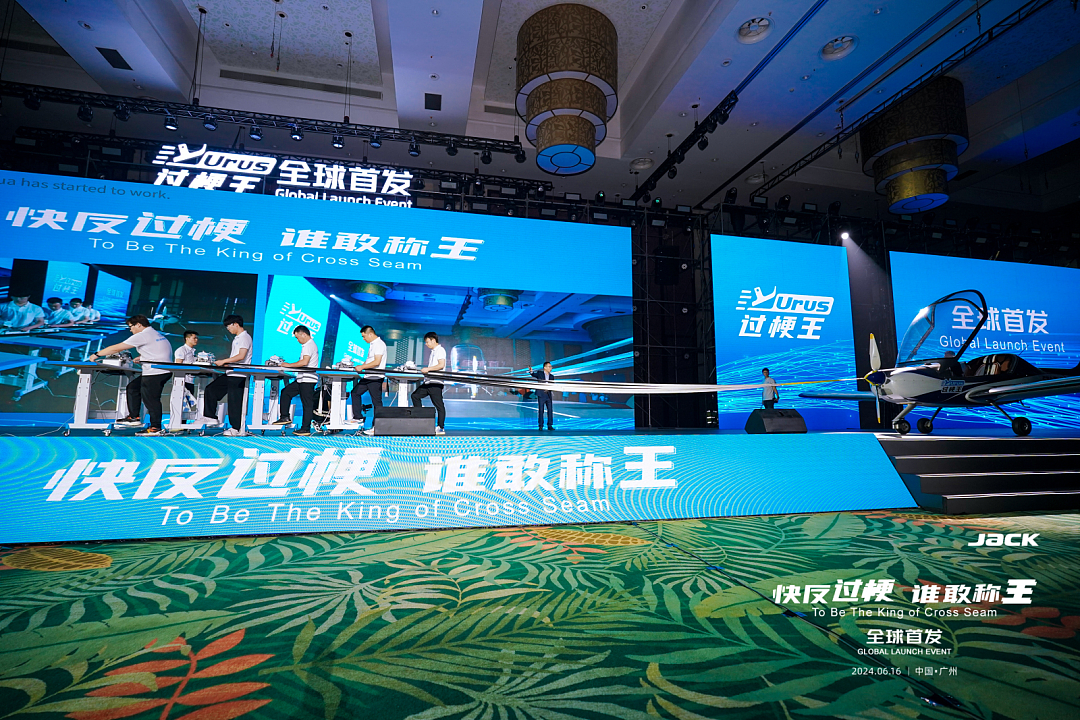 三个修鞋匠,连续14年全球第一(组图) - 14