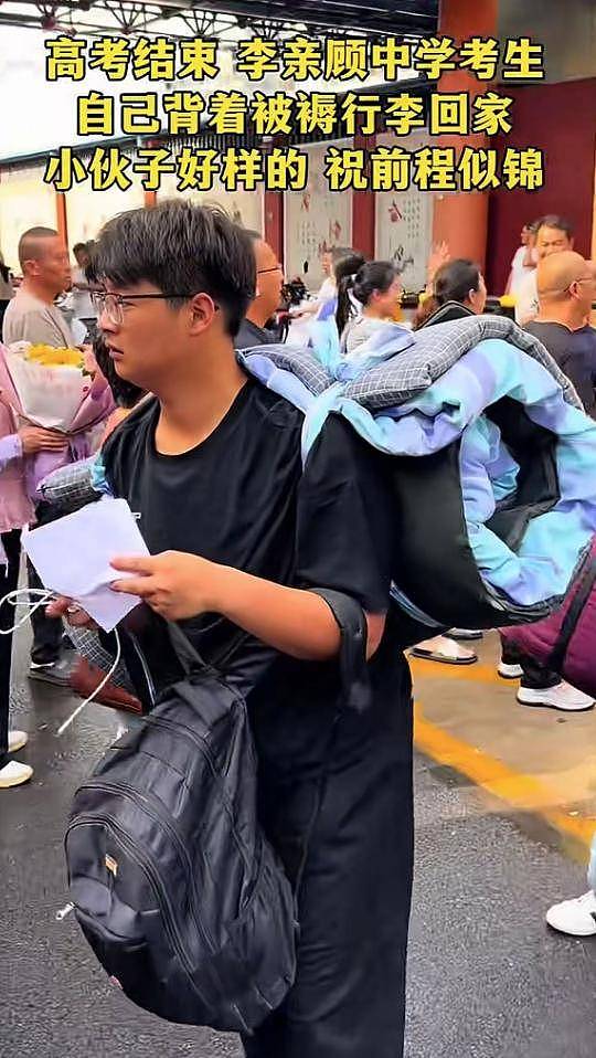 挑扁担的女孩火了！本人发声：暑假想摆摊卖凉粉，理想是当老师（组图） - 12