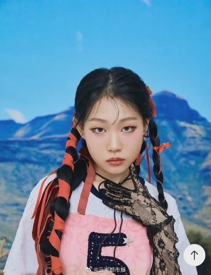 小沈阳18岁女儿韩国出道照曝光,被指撞脸孔孝真(组图) - 4