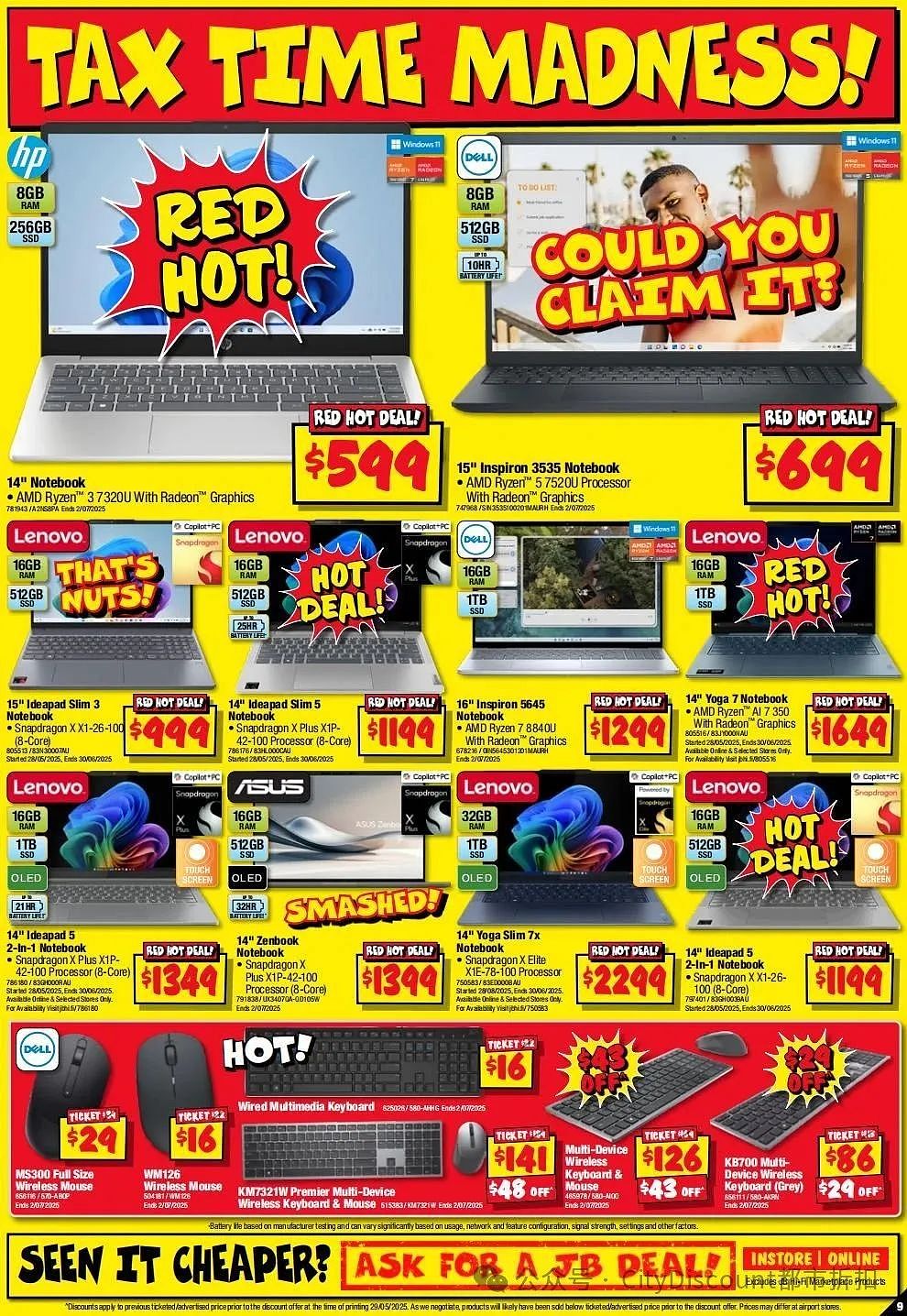 【JB Hi-Fi】6月12日至18日优惠目录(组图) - 9