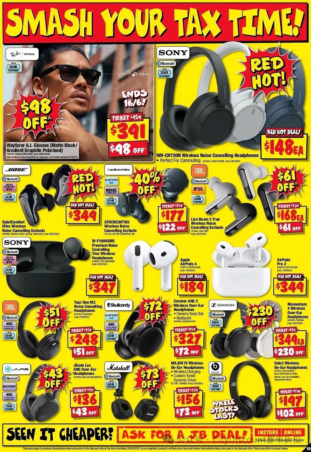 【JB Hi-Fi】6月12日至18日优惠目录(组图) - 15