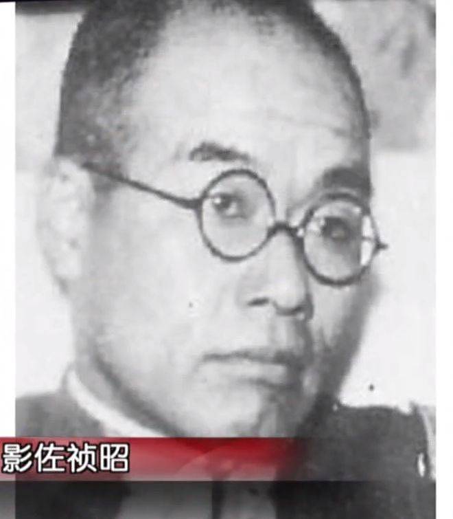 蒋介石下令炸开汪精卫之墓,发现身上放着一张纸条(组图) - 7