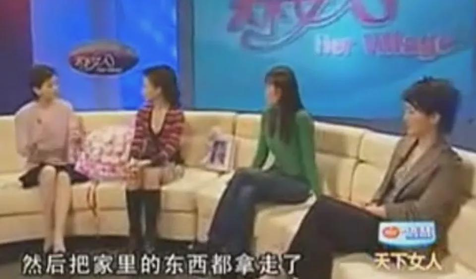 销声匿迹11年的“丁克”宋祖英，已成人生赢家（组图） - 8