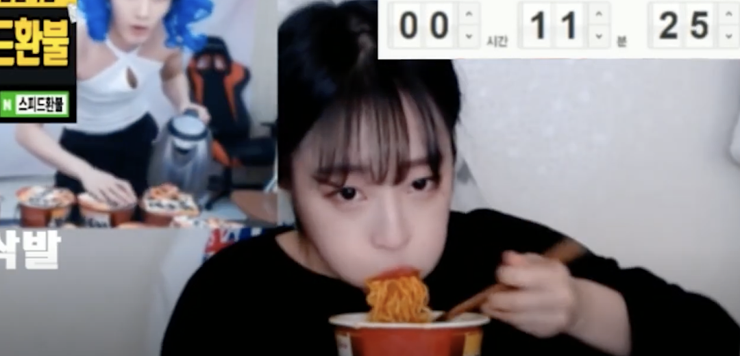 韩国吃播女王:一顿炫20碗面,体重却常年不过百!粉丝疑她假吃,结果一体检...(组图) - 6
