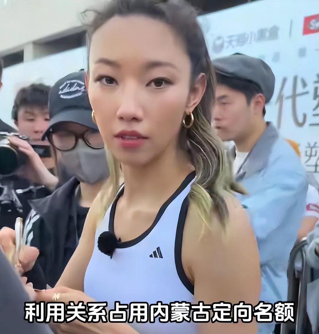 那尔那茜被扒光！高考移民，父亲是央视制片人，母亲也是委培生，这三人或受牵连（组图） - 6