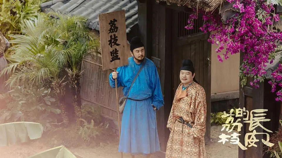 那尔那茜被扒光！高考移民，父亲是央视制片人，母亲也是委培生，这三人或受牵连（组图） - 12