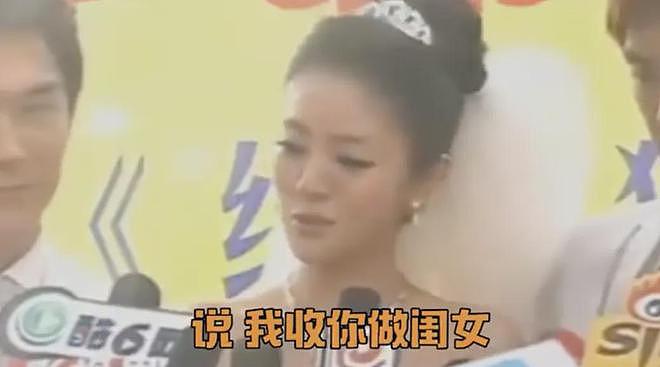 安以轩近况令人唏嘘!想用老公钱还50万房贷,账户却遭冻结还败诉(组图) - 10