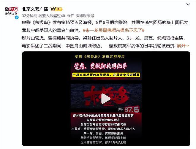 37岁倪妮再破天花板，这一次黑丑瘦的她，让整个娱乐圈“沉默”了（组图） - 16