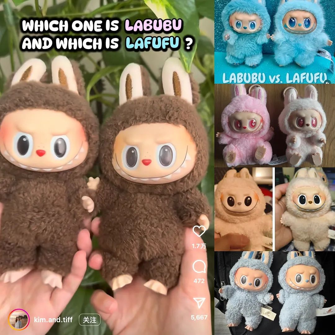 又丑又劣质的盗版Labubu，国内瞧不上、国外富婆抢疯（组图） - 14